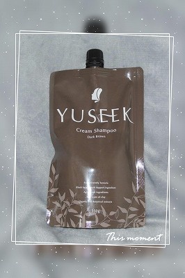 YUSEEK / YUSEEKクリームシャンプーの公式商品情報｜美容・化粧品情報