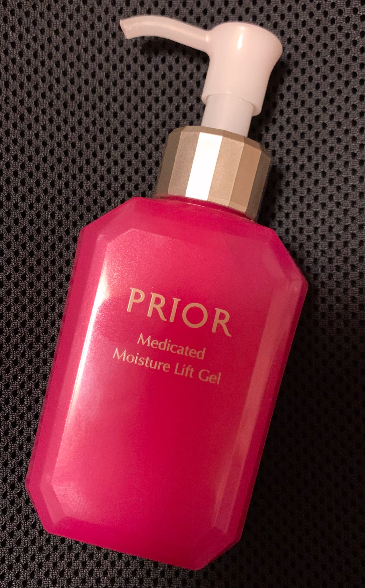 プリオール / 薬用 うるおい美リフトゲル 120mLの公式商品情報｜美容