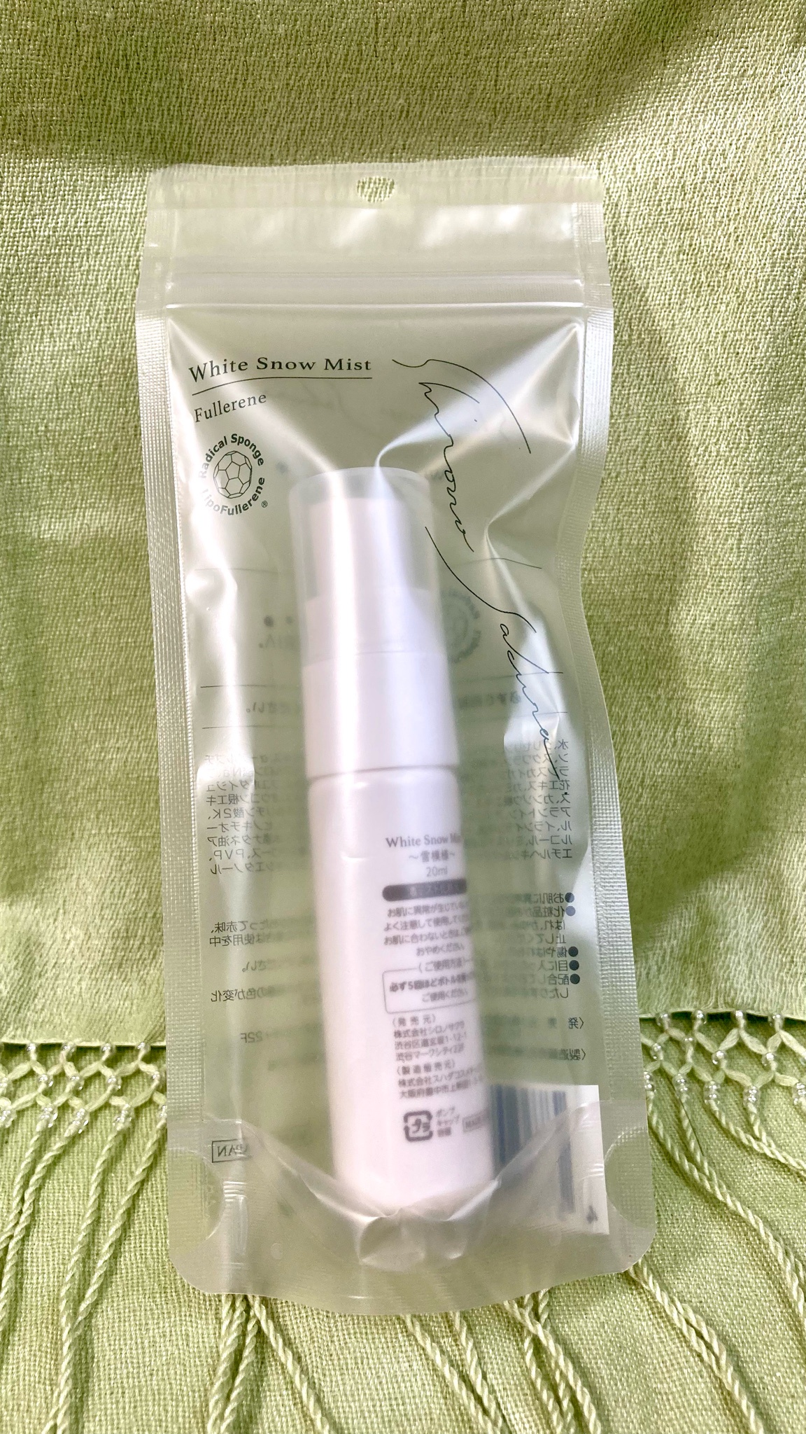 シロノサクラ｡ / White Snow Mist ～雪模様～の公式商品情報｜美容