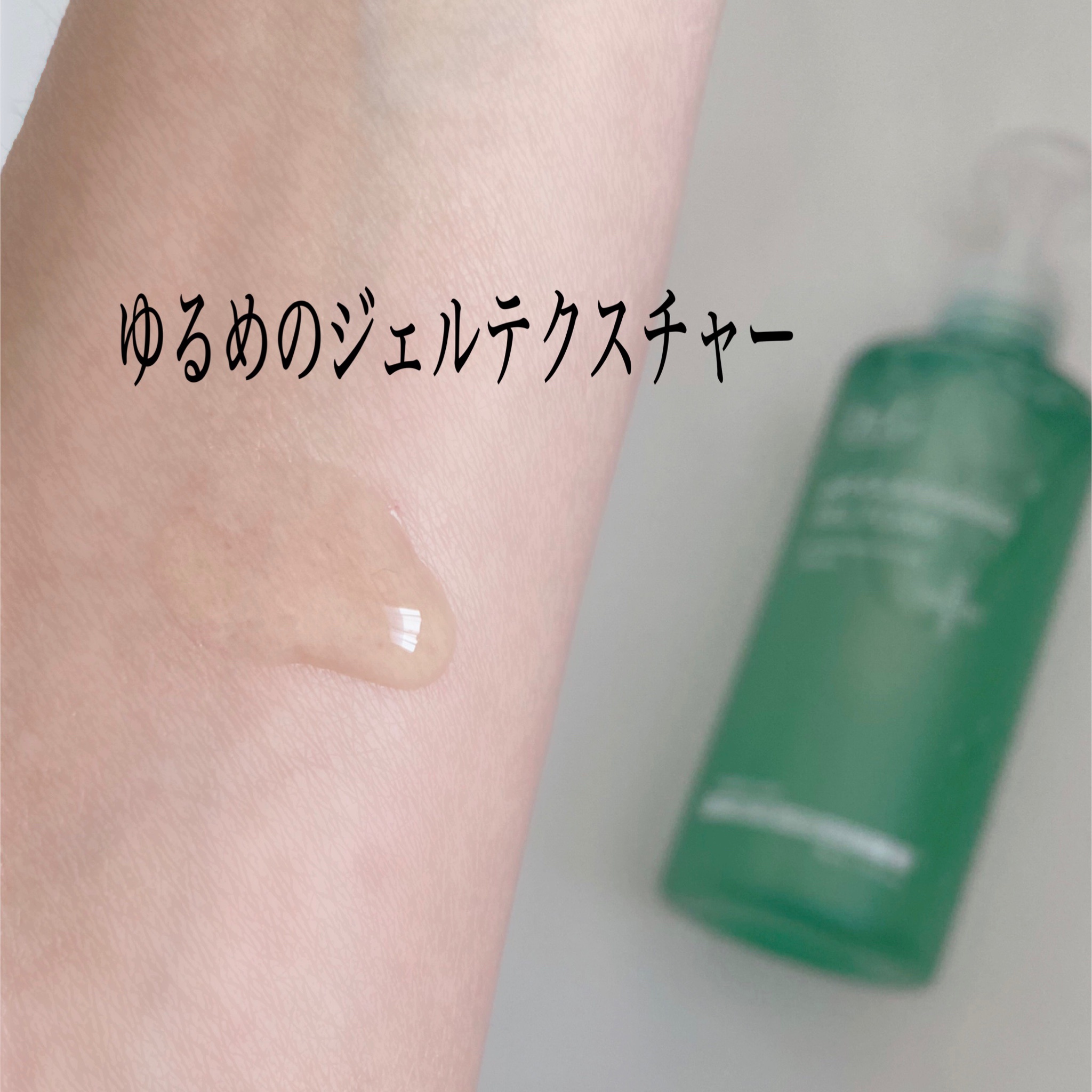 Dr.G(ドクタージー) / 弱酸性クレンジングジェルフォームの商品情報