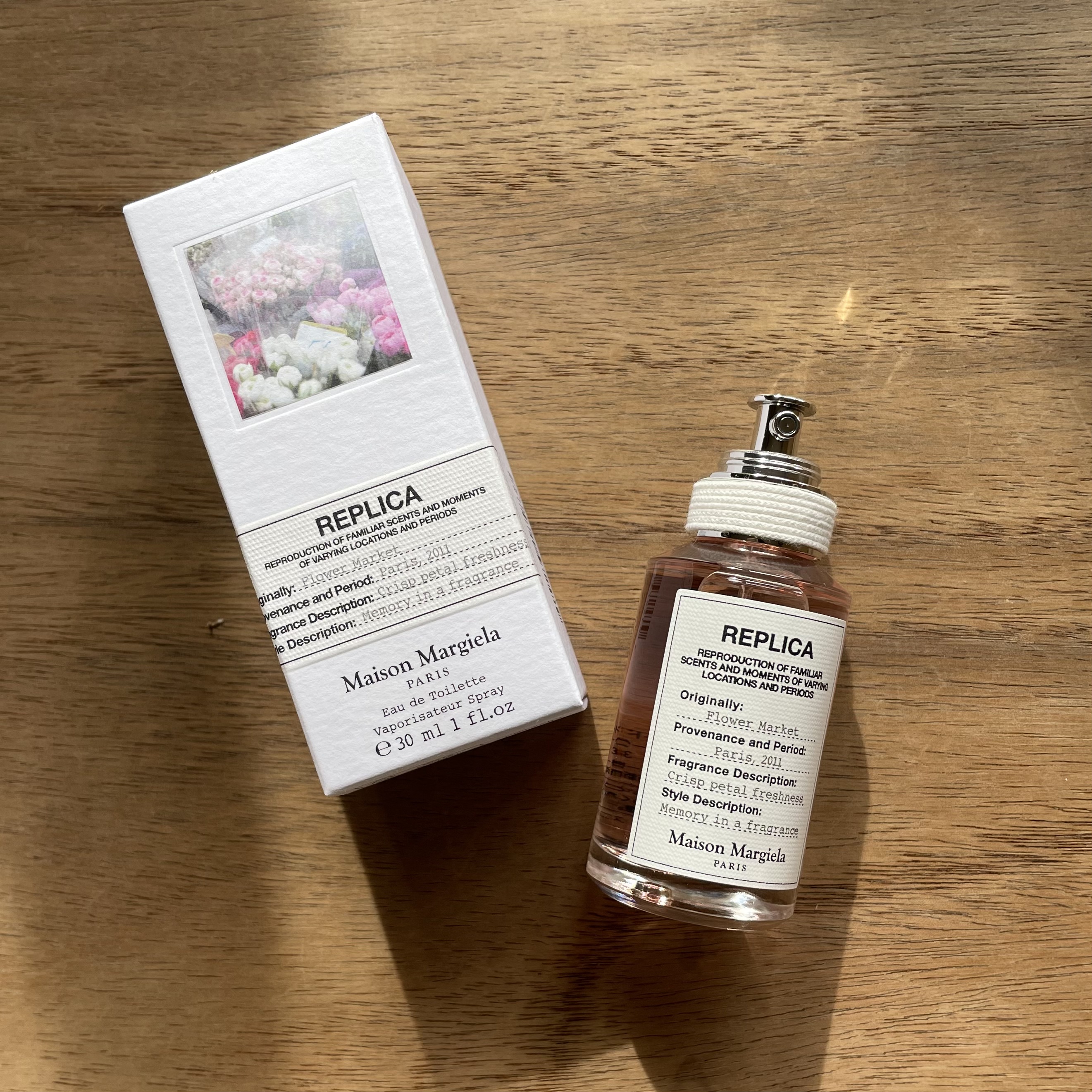 Maison Margiela Fragrances（メゾン マルジェラ フレグランス