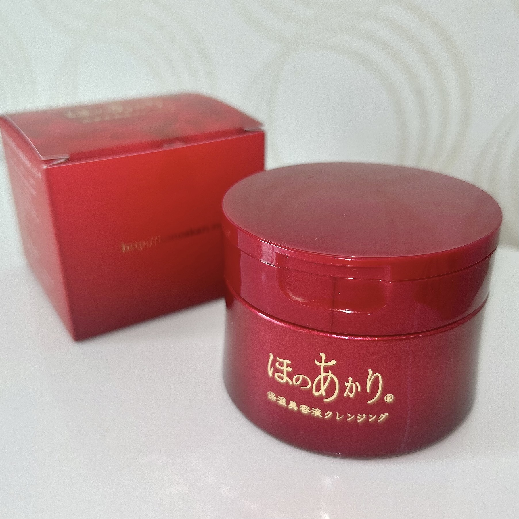 ほのあかり / ほのあかり保湿美容液クレンジングバームの公式商品情報