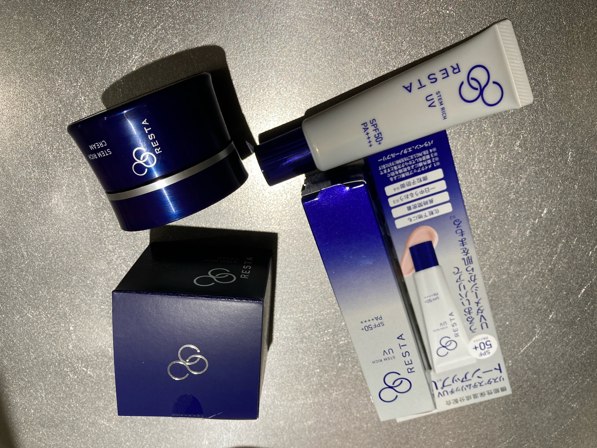 のんたん リスタクリーム リスタUV2種セット 合計3点まとめ買い