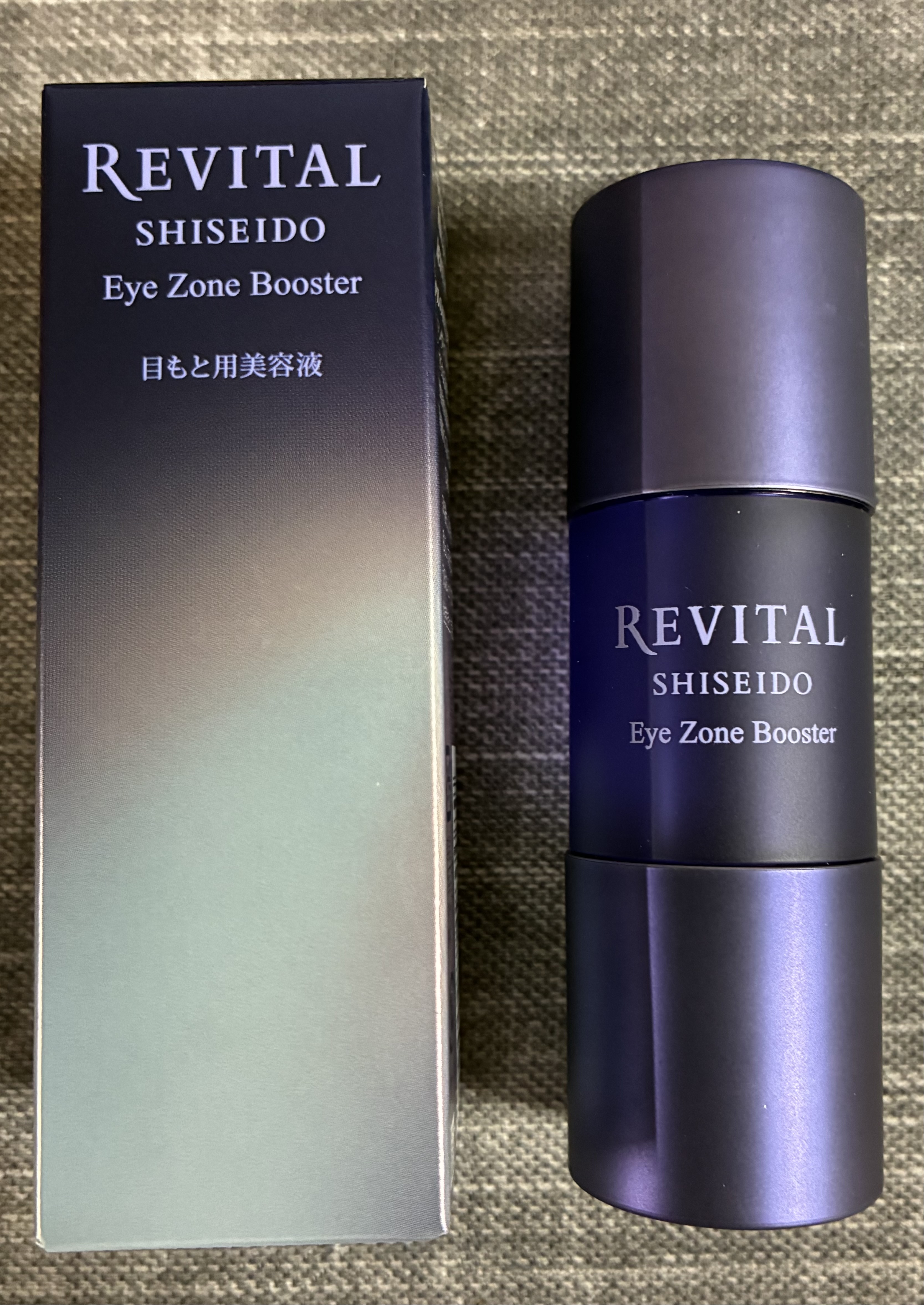 リバイタル / リバイタル アイゾーンブースターの公式商品情報｜美容