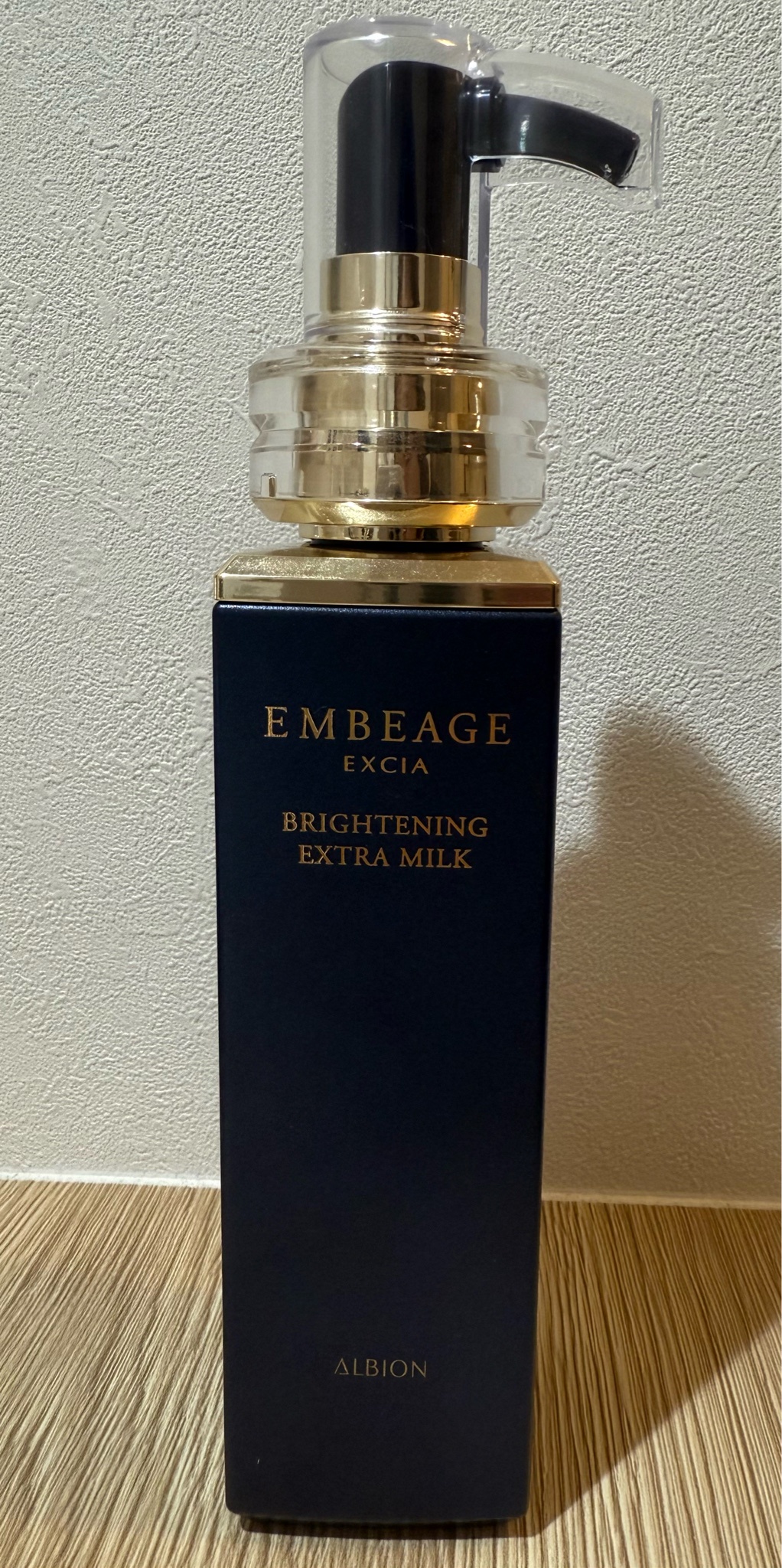 アルビオン / エクシア アンベアージュ ブライトニング エクストラ