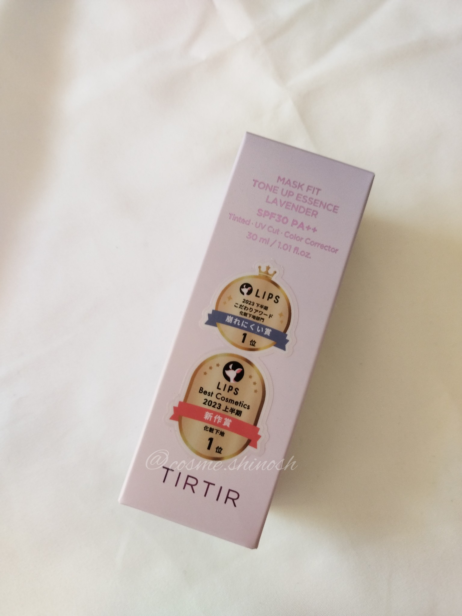 TIRTIR / MASK FIT TONE UP ESSENCE LAVENDERの公式商品情報｜美容