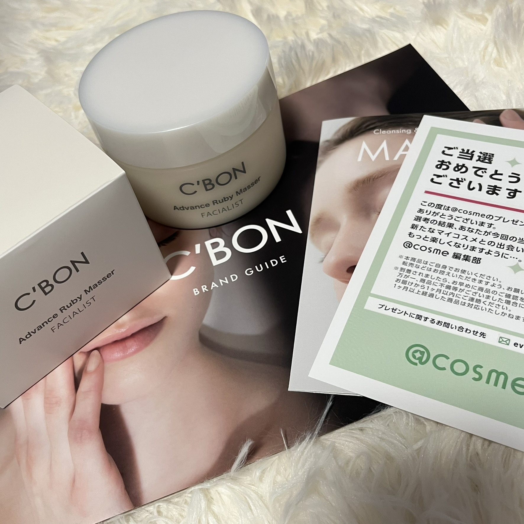 シーボン / フェイシャリスト アドバンスルビーマセ 150gの公式商品