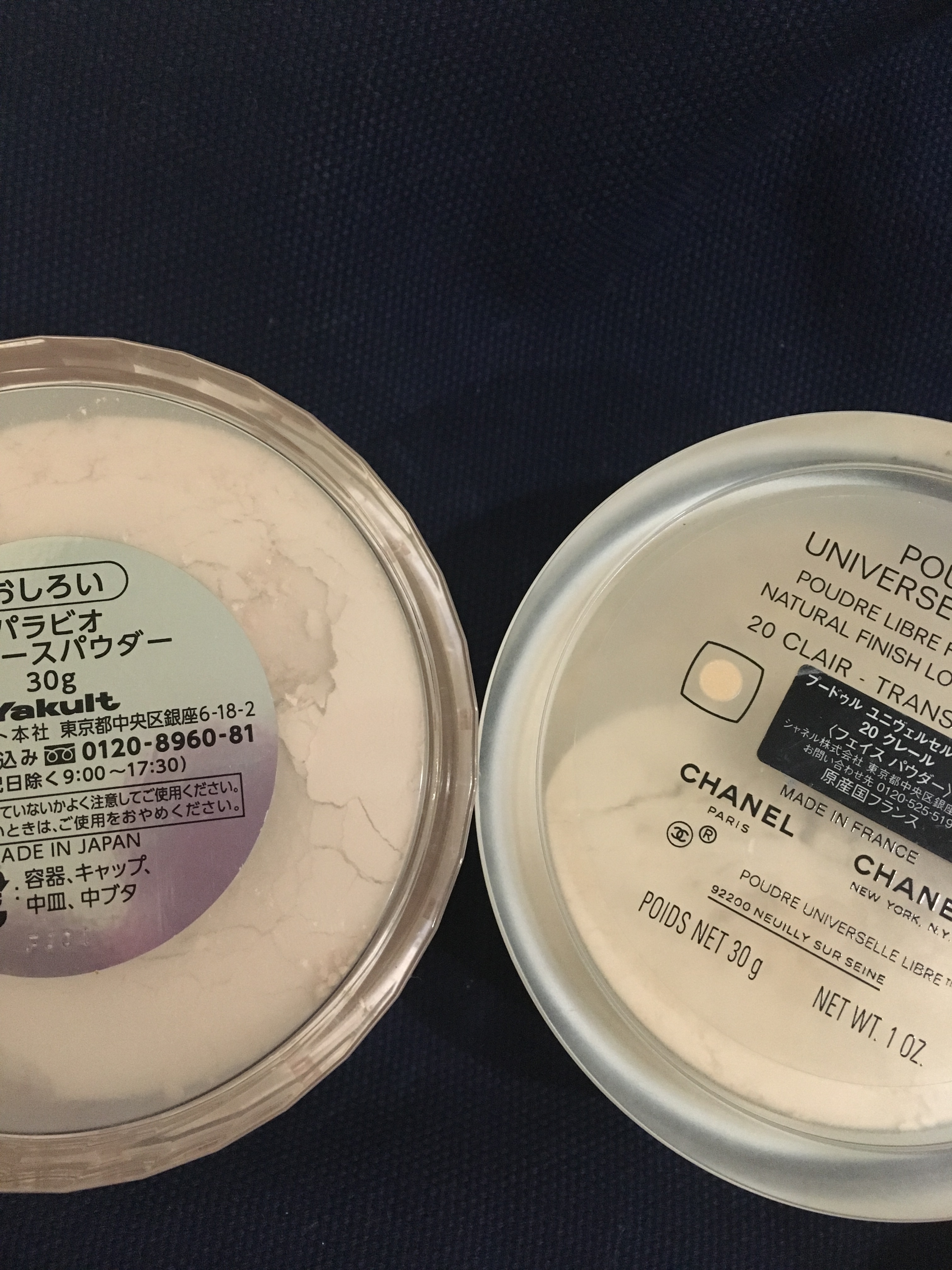 パラビオ / パラビオ ACルースパウダーの公式商品情報｜美容・化粧品