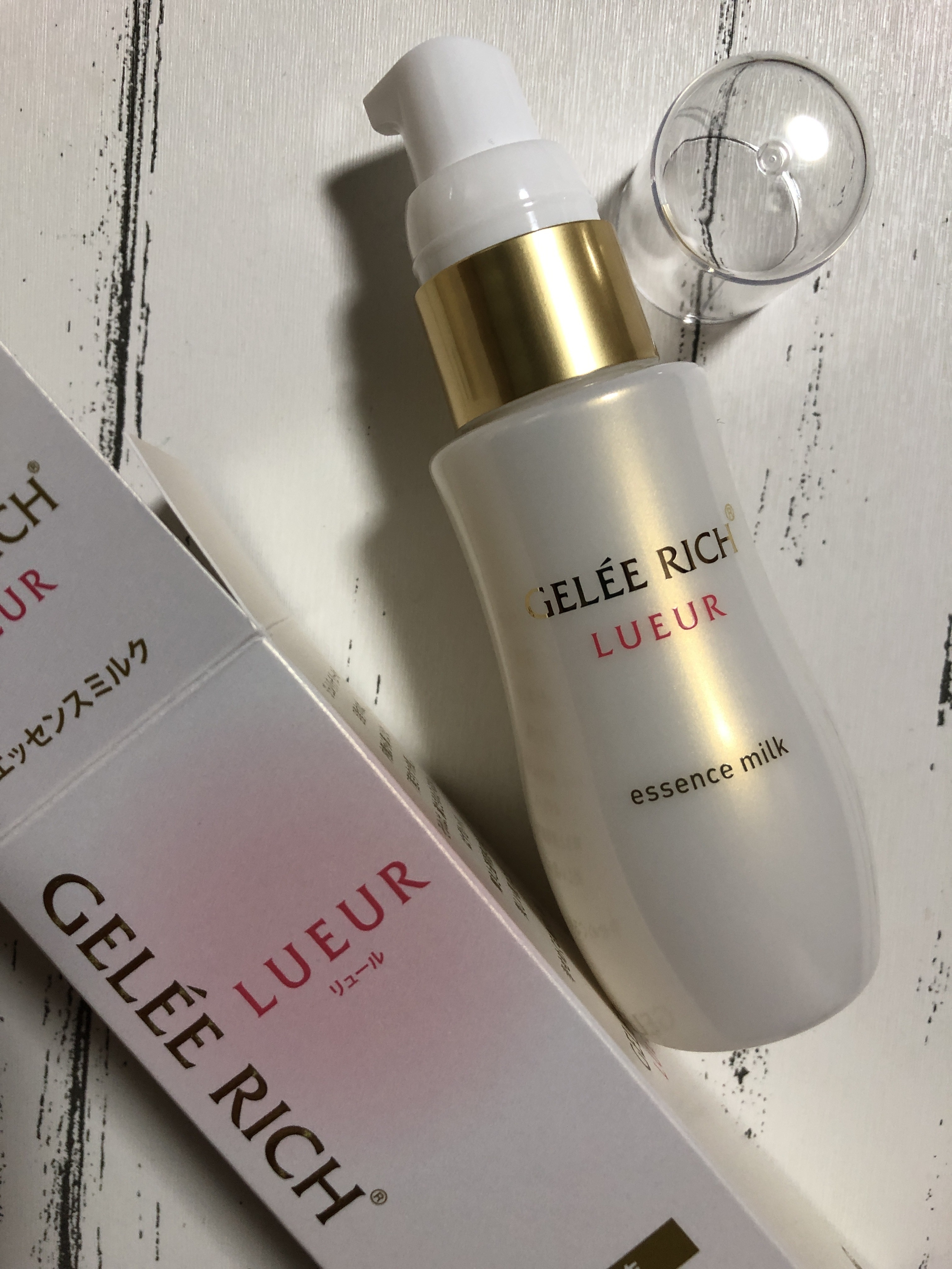 ジュレリッチ リュール / エッセンスミルク 50mlの公式商品情報｜美容