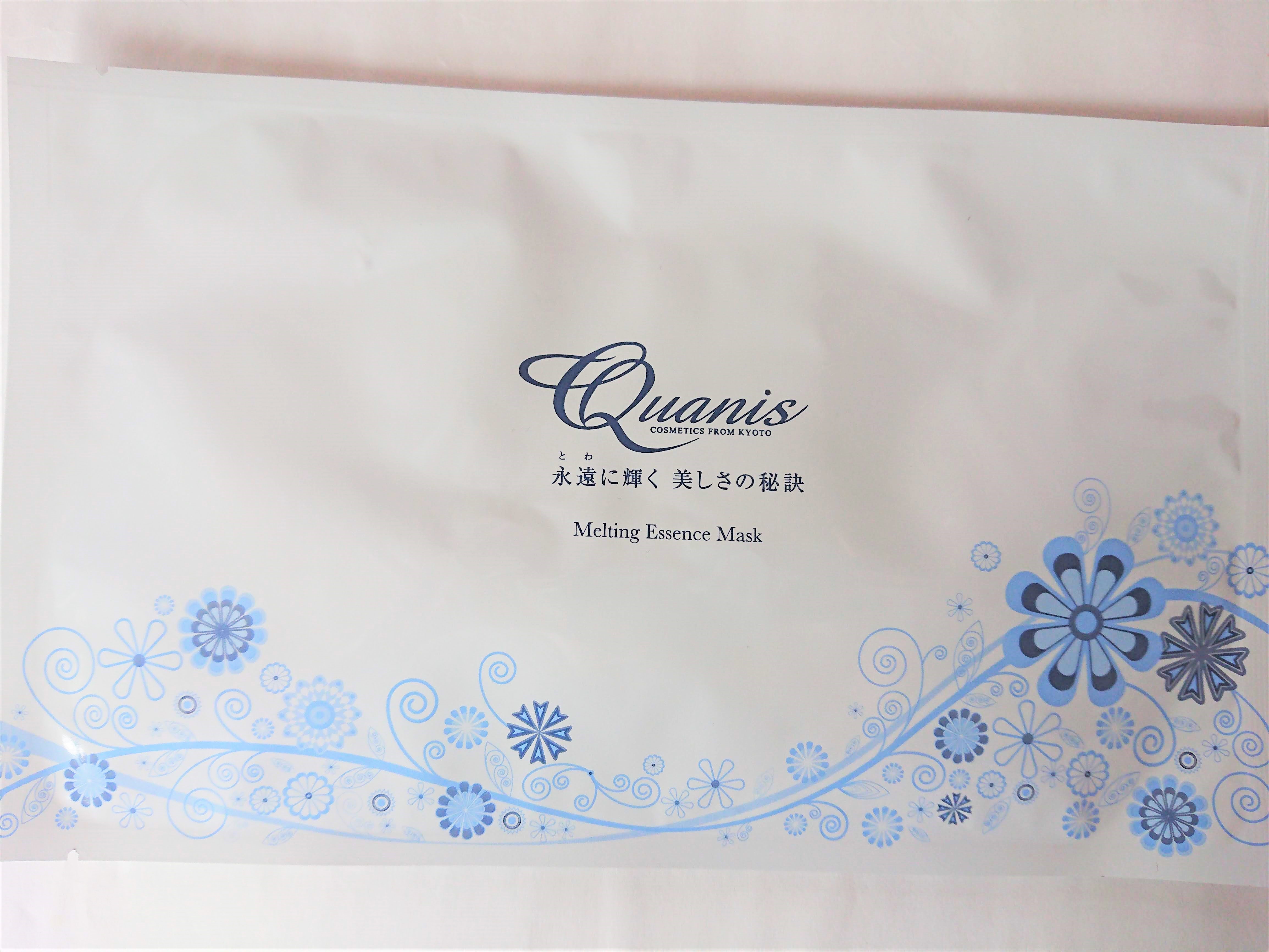 Quanis(クオニス) / Melting Essence Maskの公式商品情報｜美容