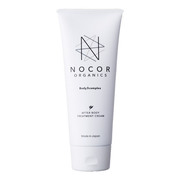NOCOR / ノコア ファースト ボディトリートメントオイルの公式商品情報