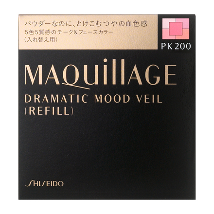 マキアージュ / ドラマティックムードヴェール PK200(レフィル)の公式