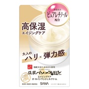 無印良品 / エイジングケアデコルテミルクの公式商品情報｜美容
