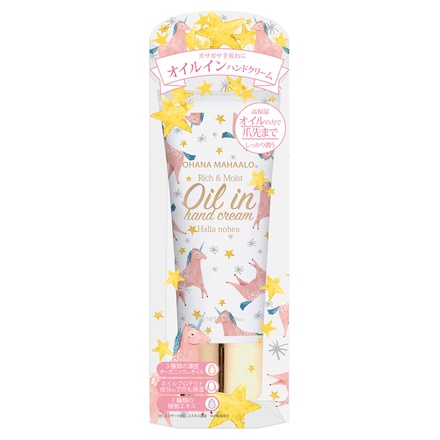 OHANA MAHAALO / オイルインハンドクリーム ハリーアノヘアの公式商品
