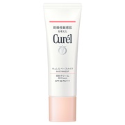 キュレル / クリームファンデーションの公式商品情報｜美容・化粧品