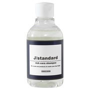 J/standard / リッチセラシャンプー／トリートメントの公式商品情報