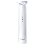HAKU / メラノフォーカスZ 45gの公式商品情報｜美容・化粧品情報は
