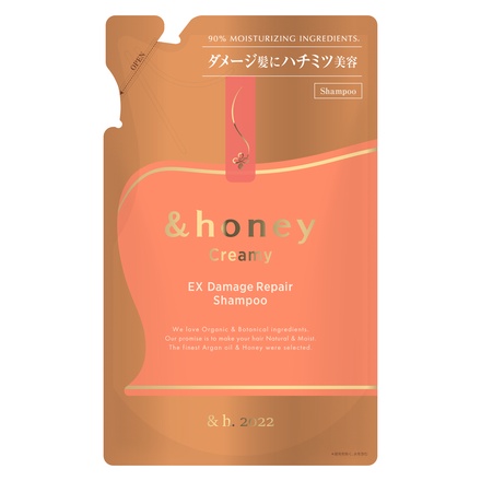 &honey（アンドハニー） / ＆honey Creamy EXダメージリペアシャンプー