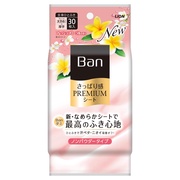 Ban / シャワーデオドラント＆PINK エレガントローズの香りの公式商品