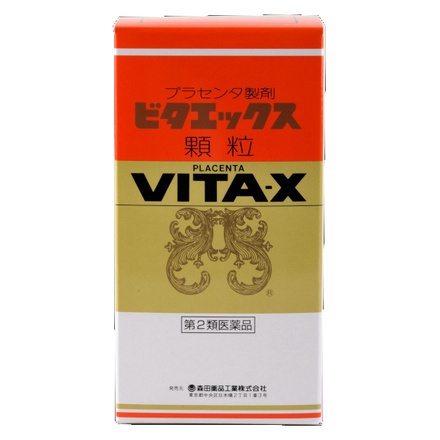 ビタエックス薬品工業 / ビタエックス顆粒(医薬品) 250gの公式商品情報