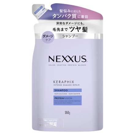 NEXXUS(ネクサス) / ネクサス インテンスダメージリペア シャンプー