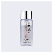 GENiS / Answer Serumの公式商品情報｜美容・化粧品情報はアットコスメ