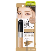 トム フォード ビューティ / アイブロー ラミネーターの公式商品情報