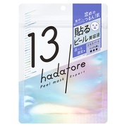 ホウリン / ユメリアル フェイスパックの公式商品情報｜美容・化粧品