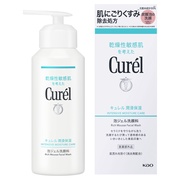 ドクターデヴィアス / プラチナウォッシングフォームⅡの商品情報