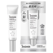 ケラスターゼ / HU ボーテデュオ ミストの公式商品情報｜美容・化粧品