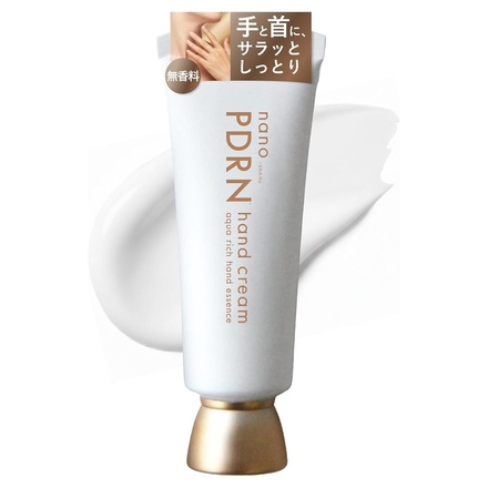 ナノPDRNハンドクリーム / ナノPDRNハンドクリーム 40gの公式