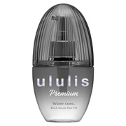 ululis / ウォーターコンク リペアヘアオイルの公式商品情報｜美容