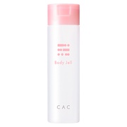CAC / CAC ジェルプラスの公式商品情報｜美容・化粧品情報はアットコスメ