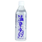 ヴァン・ベール化粧品 / VAN-VEAL 果実健美の公式商品情報｜美容