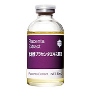 ビービーラボ / 水溶性プラセンタエキス原液 30mlの公式商品情報｜美容