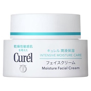 アンファティ / モイスチャクリーム NAの商品情報｜美容・化粧品情報は