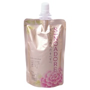 DHC / パワー 有機ゲルマニウムの公式商品情報｜美容・化粧品情報は