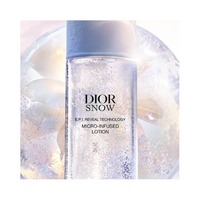 ディオール / ミス ディオール ローズ バスボム 15g×10の公式商品情報