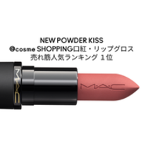 YUSEEK / YUSEEKクリームシャンプー ダークブラウンの公式商品情報