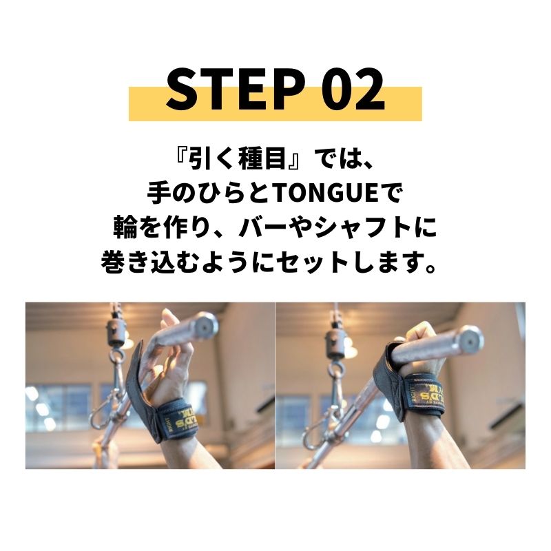ゴールドジム パワーグリップ（プロタイプ）M最終値下げ‼️ パワー