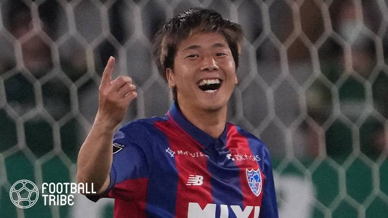 FC東京 京都サンガ 水戸ホーリーホック 塚川孝輝 2024選手実着用着