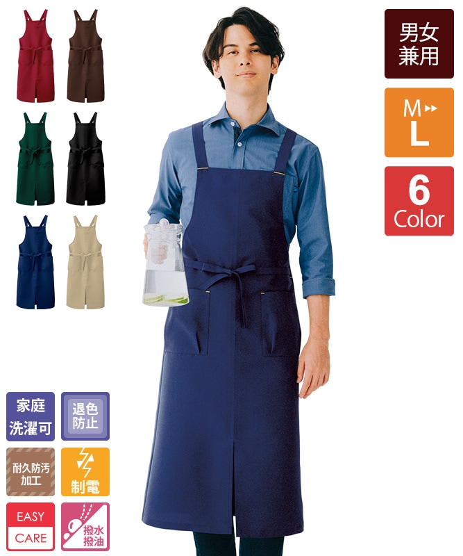 新品タグ付】 PHONON エプロン・ベスト ネイビー 新品タグ付】 PHONON