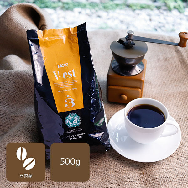 レギュラーコーヒー | フーヅフリッジ UCC運営の業務用食品食材の