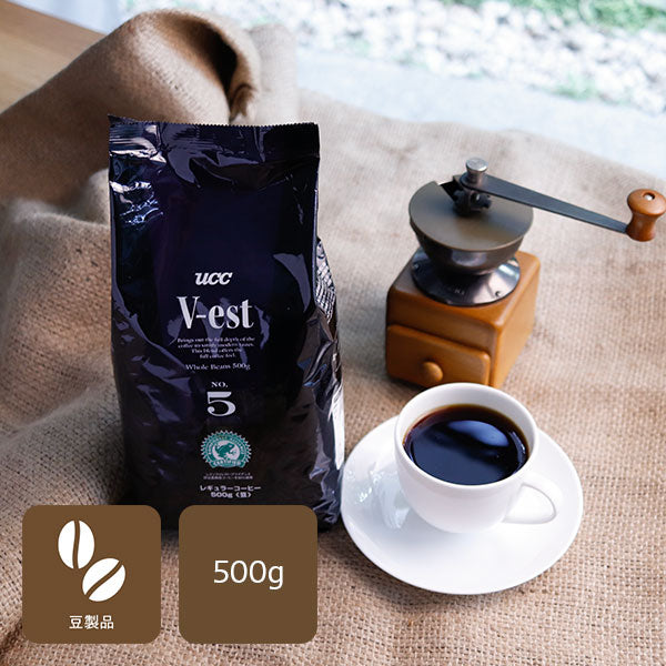 UCC ヴェスト No.5 RA（豆）500g【リニューアル】 | フーヅフリッジ