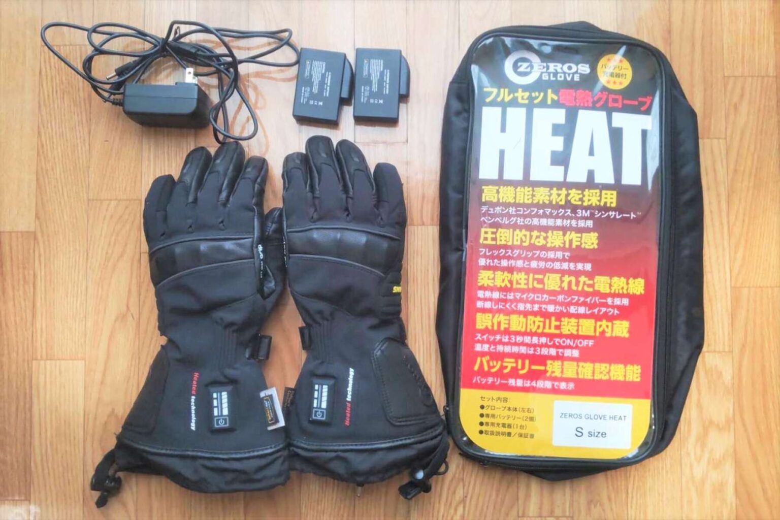 冬の北海道ツーリングでレッドバロンの電熱グローブ『ゼロスグラブ