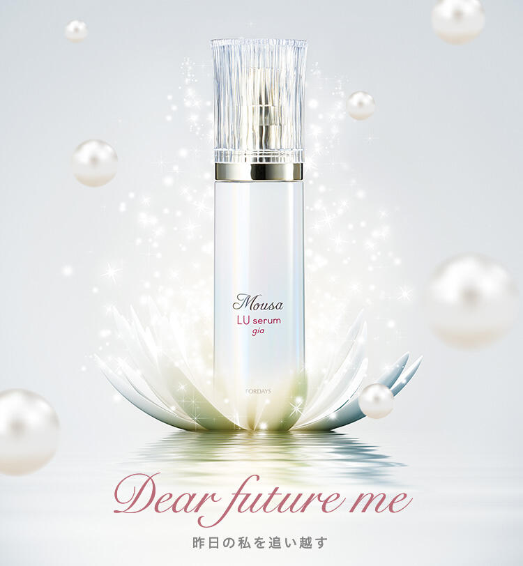 核酸栄養のフォーデイズ│公式ホームページ