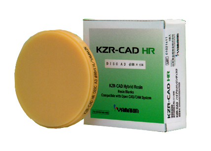 製品詳細「KZR-CAD HR」 | フォルディネット