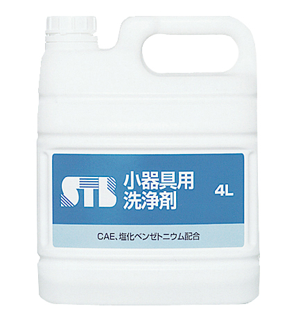 製品詳細「STB小器具用洗浄剤」 | フォルディネット