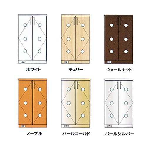 製品詳細「紫外線灯付 スリッパボックス」 | フォルディネット