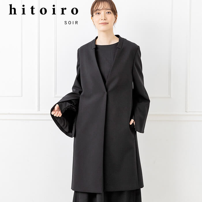 絽｜洗える夏用フォーマルワンピース 17号・ブラック｜東京ソワール